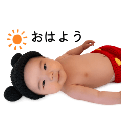 yu_20260522025958