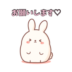 Soft Mochi Animals: Caring Ver.