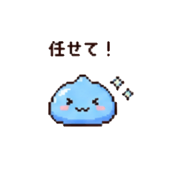Retoro Slime Stickers