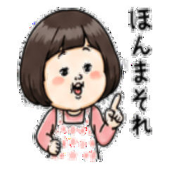 Busakawa Girl's Daily Life v2