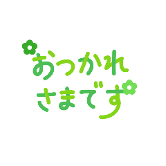 koko_20260510184113