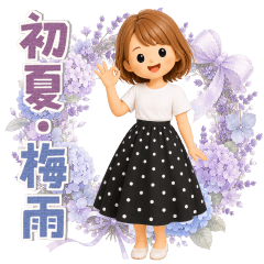 yukaの一覧(LINE スタンプ、絵文字、着せかえ、ゲームなど) | LINE STORE yukaの一覧(LINE スタンプ、絵文字、着せかえ、ゲームなど) | LINE STORE