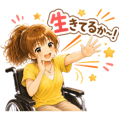 ひだまりちゃんのSummer Time