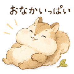 A chubby, food-loving squirrel.