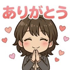 Cute Teacher Everyday Phrases