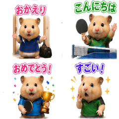 Reru-chan Plays Table Tennis