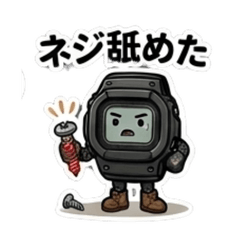 Mechanic Screams! Shock-kun Stickers