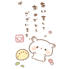 【再販】もるちゃん年末年始BIGスタンプ。