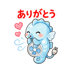 fanhorse_seahorse_electric_fan