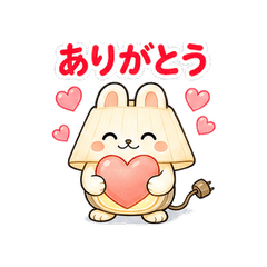 lampyon_rabbit_lamp