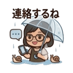 Relaxed Rainy-Day Housewife Stickers