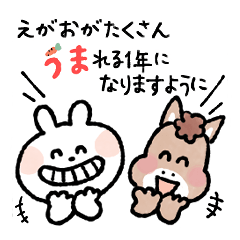 resale New year rabbit sticker2