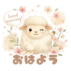Fluffy Little Sheep: Soft & Cozy Days