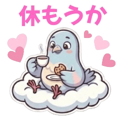 Cute Little Bird Stickers 12