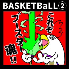 OKINAWA KING OF KINGS BASKETBALL 02