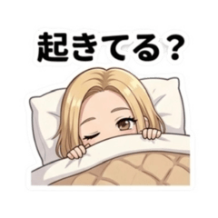 satotan_9