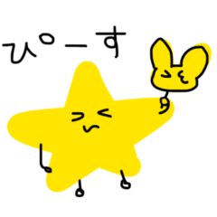 star-everyday life