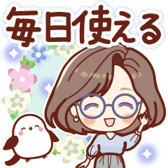 Everyday replies for a girl with glasses