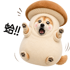 cute dog in mushroom outfit [TW]