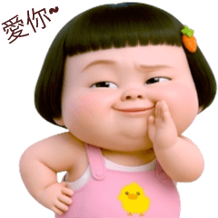 Cheeky girl 126 BIG TW