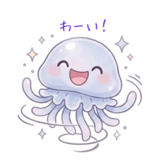 Kurayura : The Deep-Sea Jerryfish Child