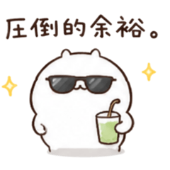 Meru_20260522114039