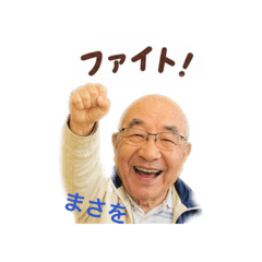 Masao_20260522120052