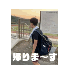 ManakoShuto_20260527133834
