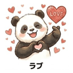 Calm & Healing Panda for Everyday Use