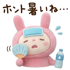 【夏大好き】モフッと♡てるてるうさぎ