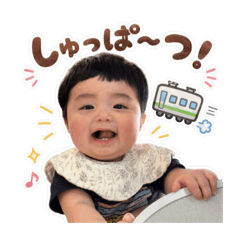 senastampupupu