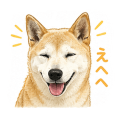 Kawaii Maru-chan Sticker