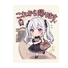 konetan_20260522122541