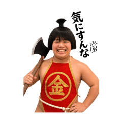 Aoi_20260522123317