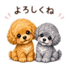 toy poo_01