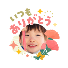 ERIKO_20260522134716
