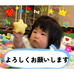 ayumi_20260522134404