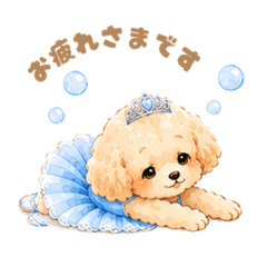 saya_20260522151520