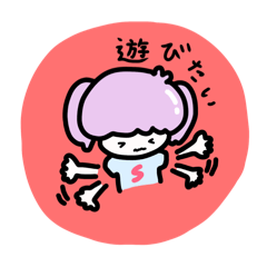 SAKANA-chan_20260522154040