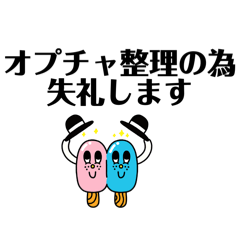 AKARUIMIRAI_20260522154045