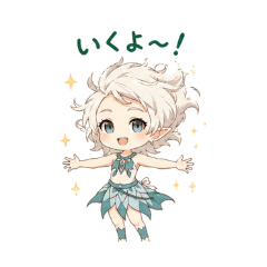 LiveLife Maya Iq'