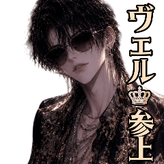 SATORI san_20260522161055