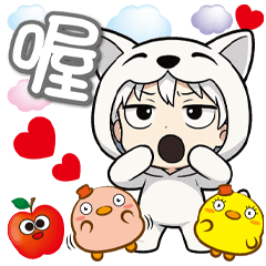 《白白真實用》★喔喔★