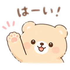poyokuma_20260510221829