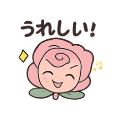 Nana_20260522131844