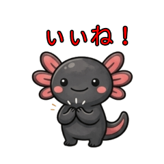 Every day Axolotl.