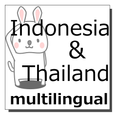 Indonesia,Thailand,multi bahasa