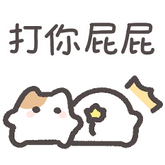 黏黏屋-迷你角色