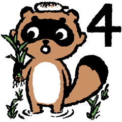 Kiritanponta: Akita Dialect 4 Stickers