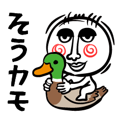 molamol@ Sticker of a strong quirk boy 5